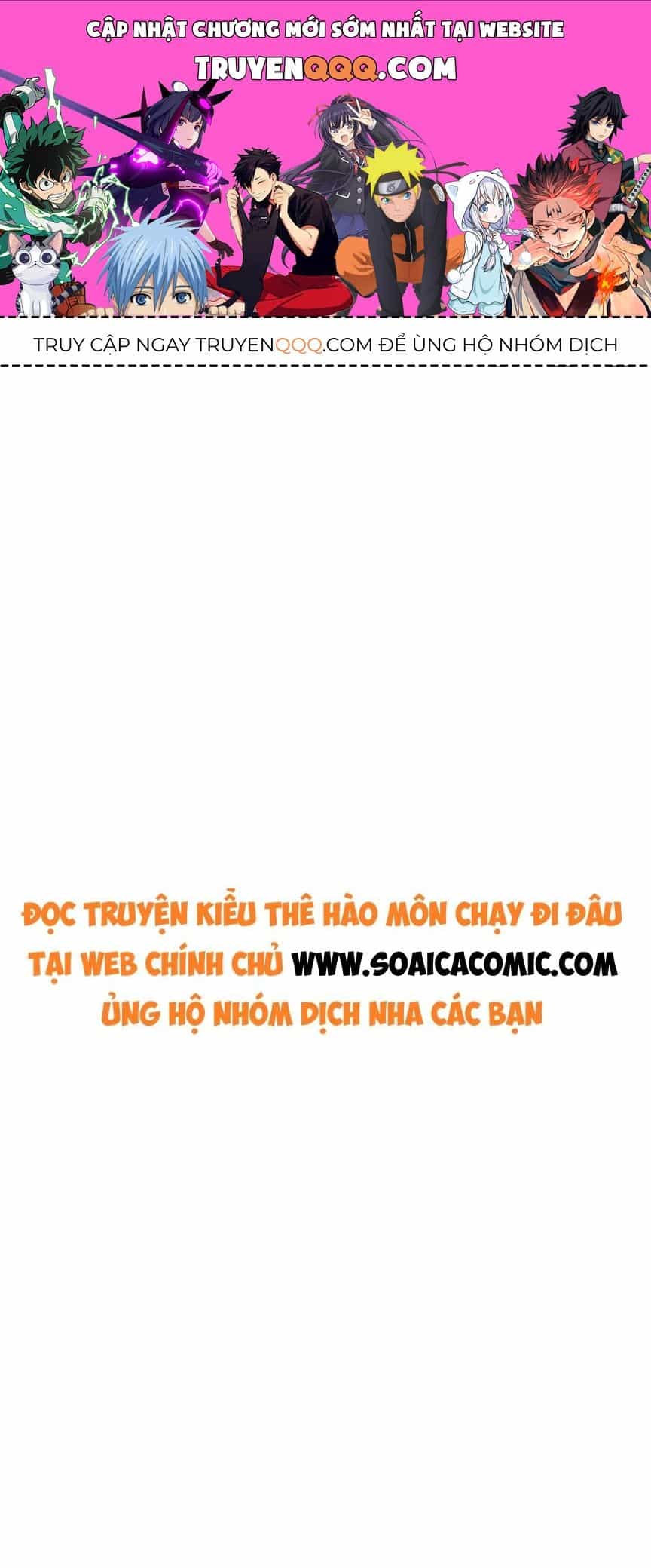 Kiều Thê Hào Môn Chạy Đi Đâu - Chương 28 - ảnh 1