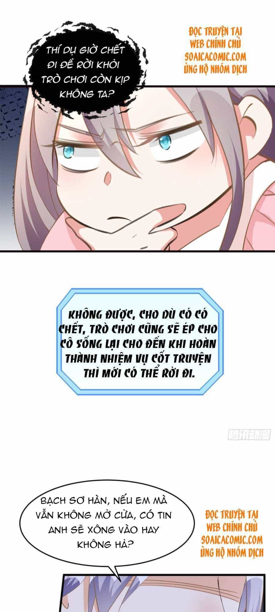 Kiều Thê Hào Môn Chạy Đi Đâu - Chương 4 - ảnh 13