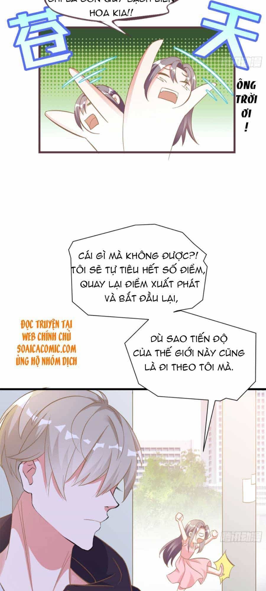 Kiều Thê Hào Môn Chạy Đi Đâu - Chương 4 - ảnh 21