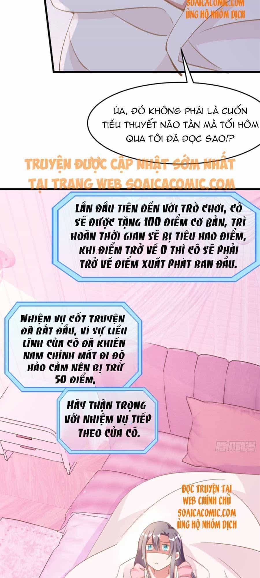Kiều Thê Hào Môn Chạy Đi Đâu - Chương 4 - ảnh 9