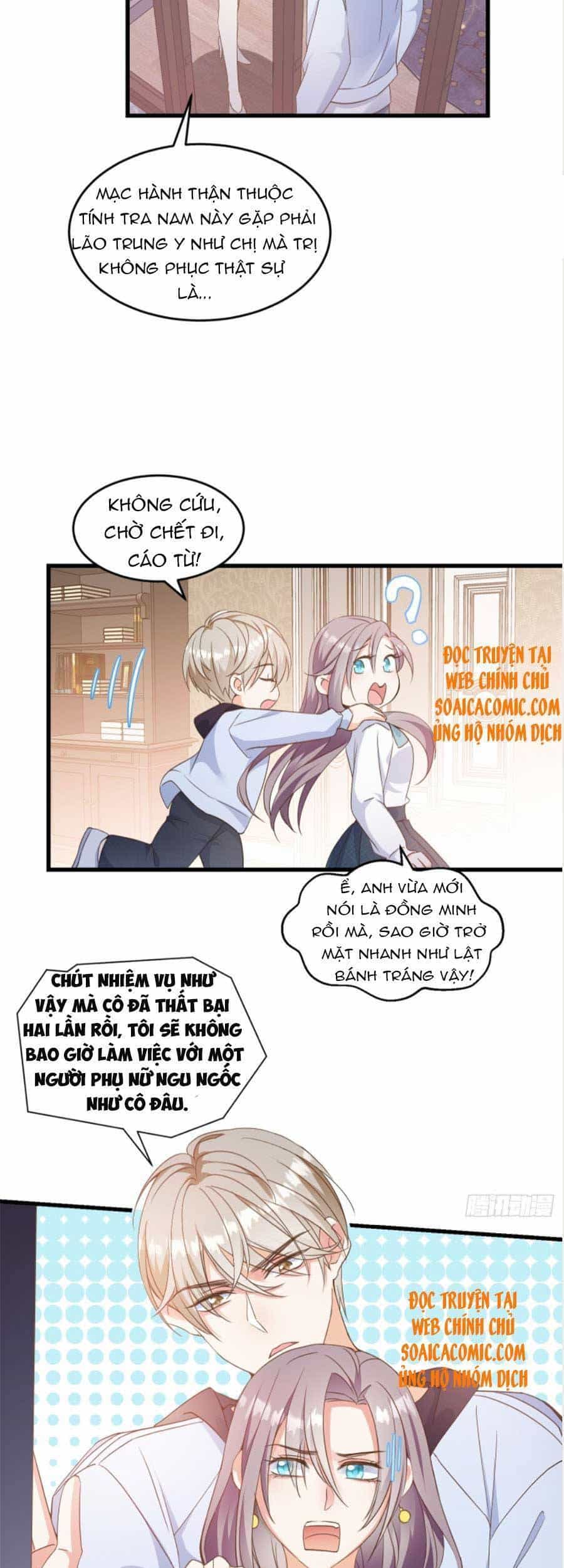 Kiều Thê Hào Môn Chạy Đi Đâu - Chương 9 - ảnh 12