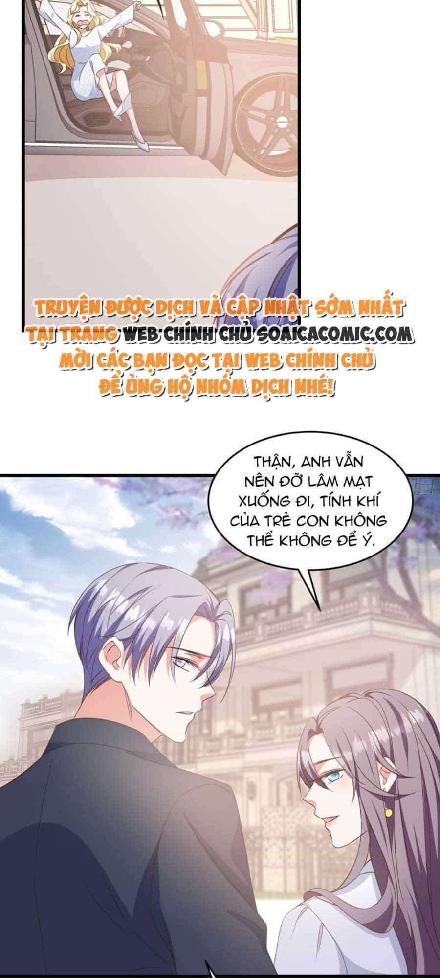 Kiều Thê Hào Môn Chạy Đi Đâu - Chương 11 - ảnh 19