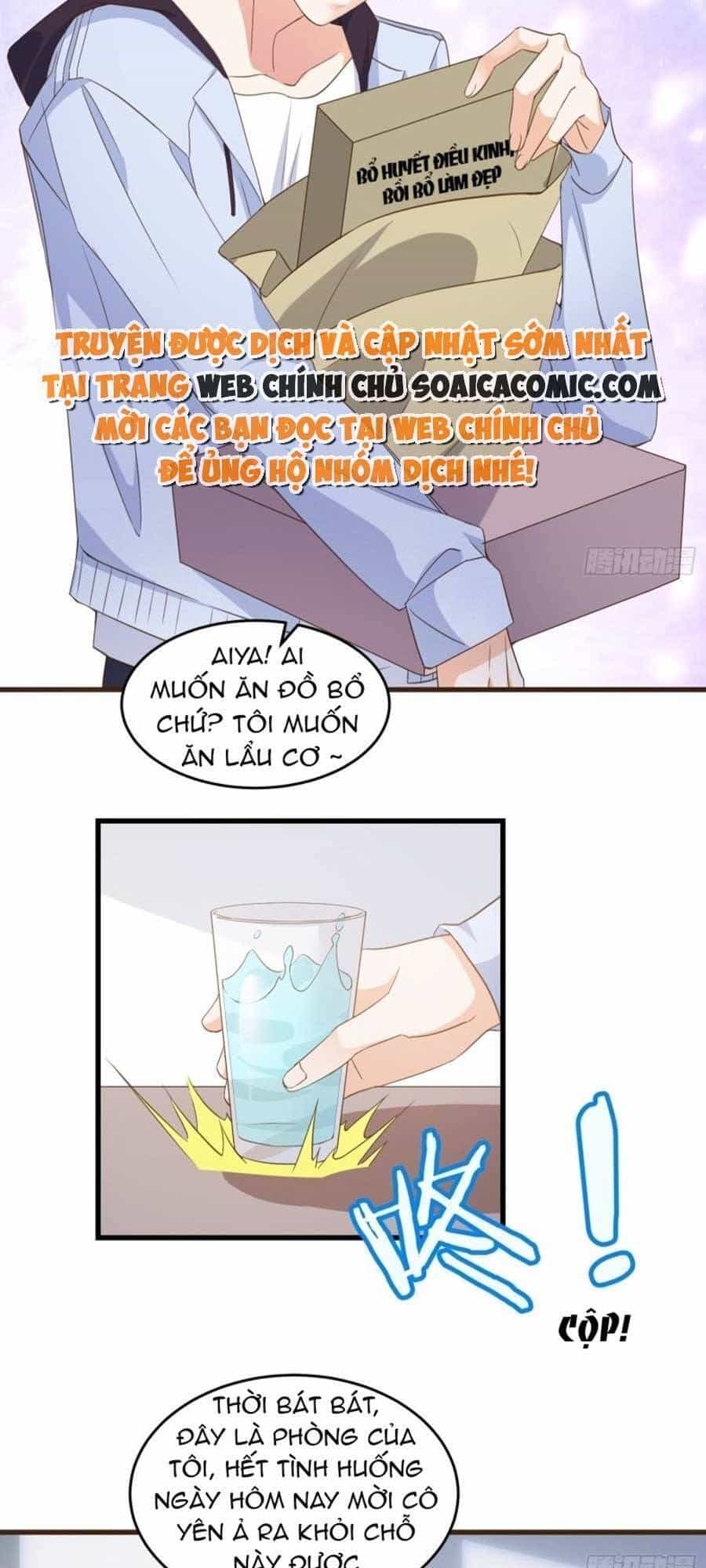 Kiều Thê Hào Môn Chạy Đi Đâu - Chương 11 - ảnh 29