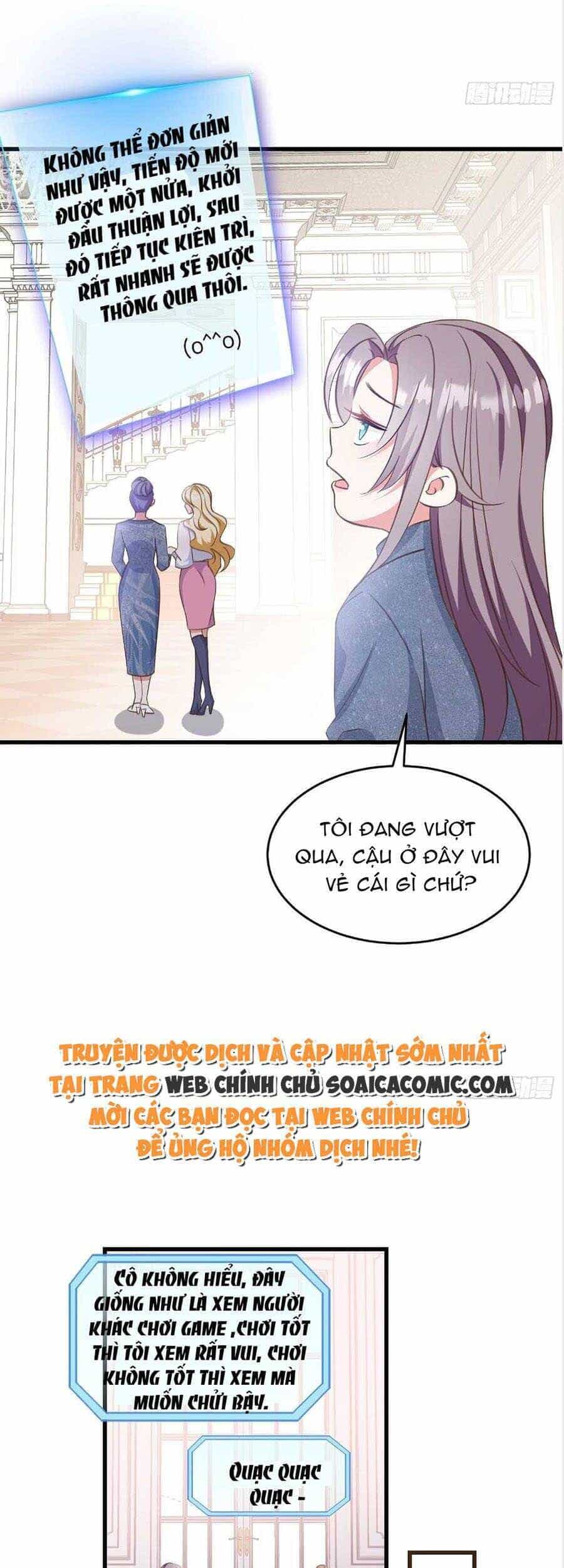 Kiều Thê Hào Môn Chạy Đi Đâu - Chương 15 - ảnh 14