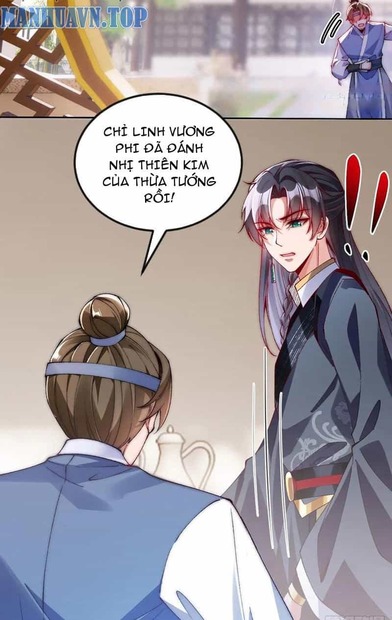 Kiều Thê Lại Là Trùm Phản Diện - Chương 11 - ảnh 5