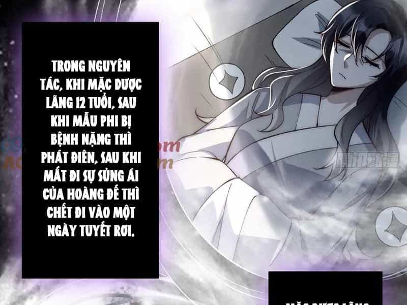 Kiều Thê Lại Là Trùm Phản Diện - Chương 12 - ảnh 16