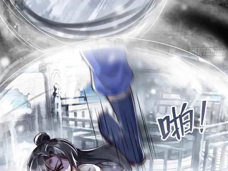 Kiều Thê Lại Là Trùm Phản Diện - Chương 12 - ảnh 18