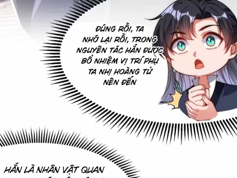 Kiều Thê Lại Là Trùm Phản Diện - Chương 14 - ảnh 16