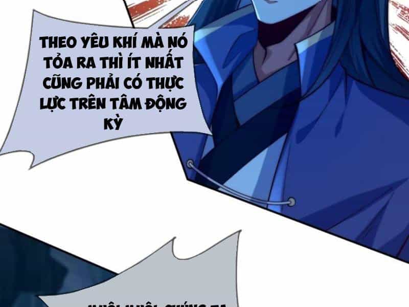 Kiều Thê Lại Là Trùm Phản Diện - Chương 16 - ảnh 74
