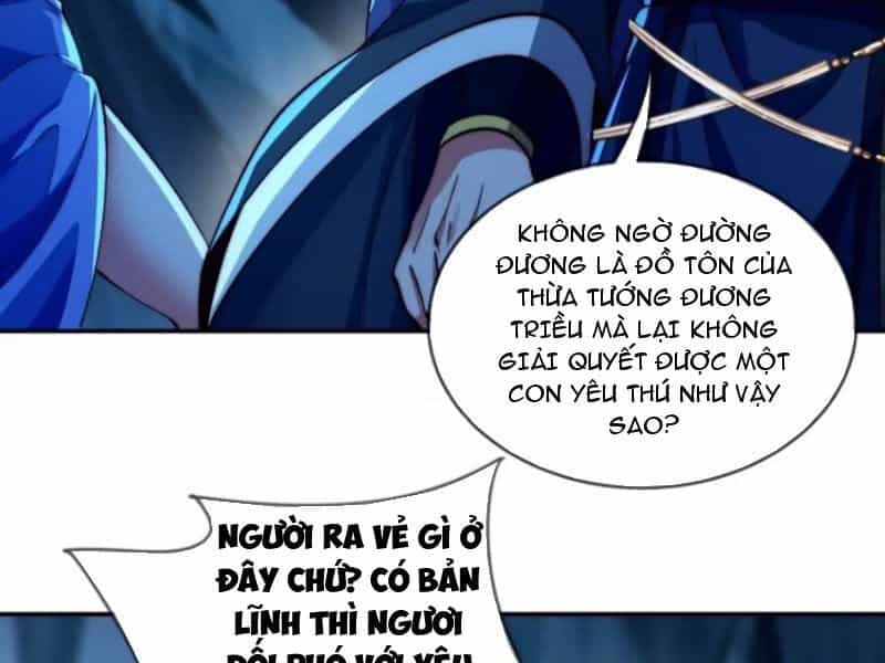 Kiều Thê Lại Là Trùm Phản Diện - Chương 16 - ảnh 77