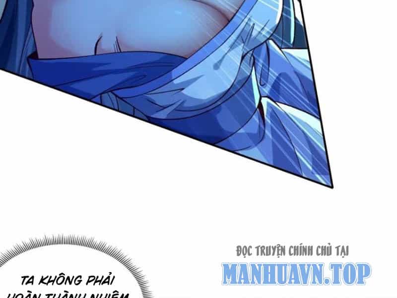 Kiều Thê Lại Là Trùm Phản Diện - Chương 17 - ảnh 16