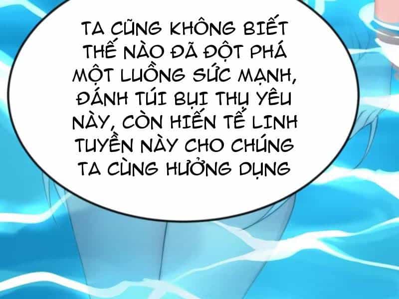 Kiều Thê Lại Là Trùm Phản Diện - Chương 30 - ảnh 60