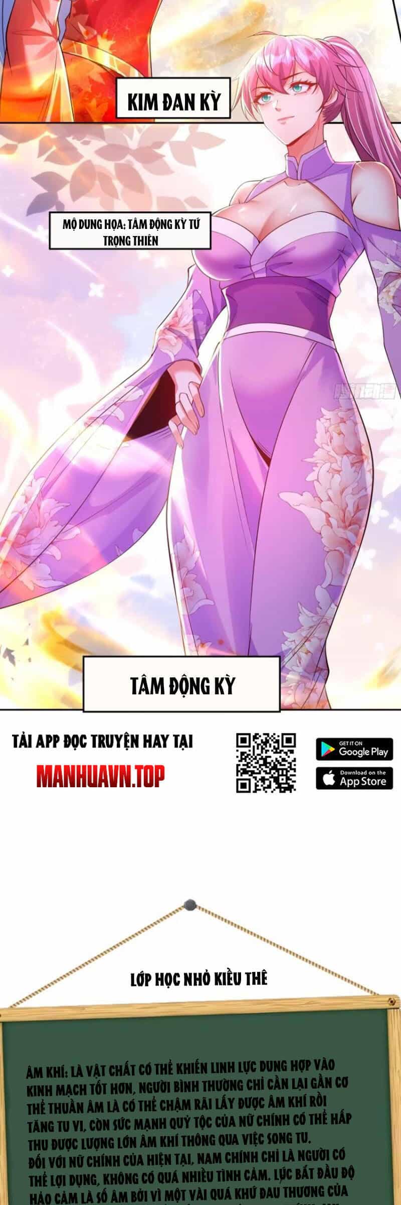 Kiều Thê Lại Là Trùm Phản Diện - Chương 31 - ảnh 18
