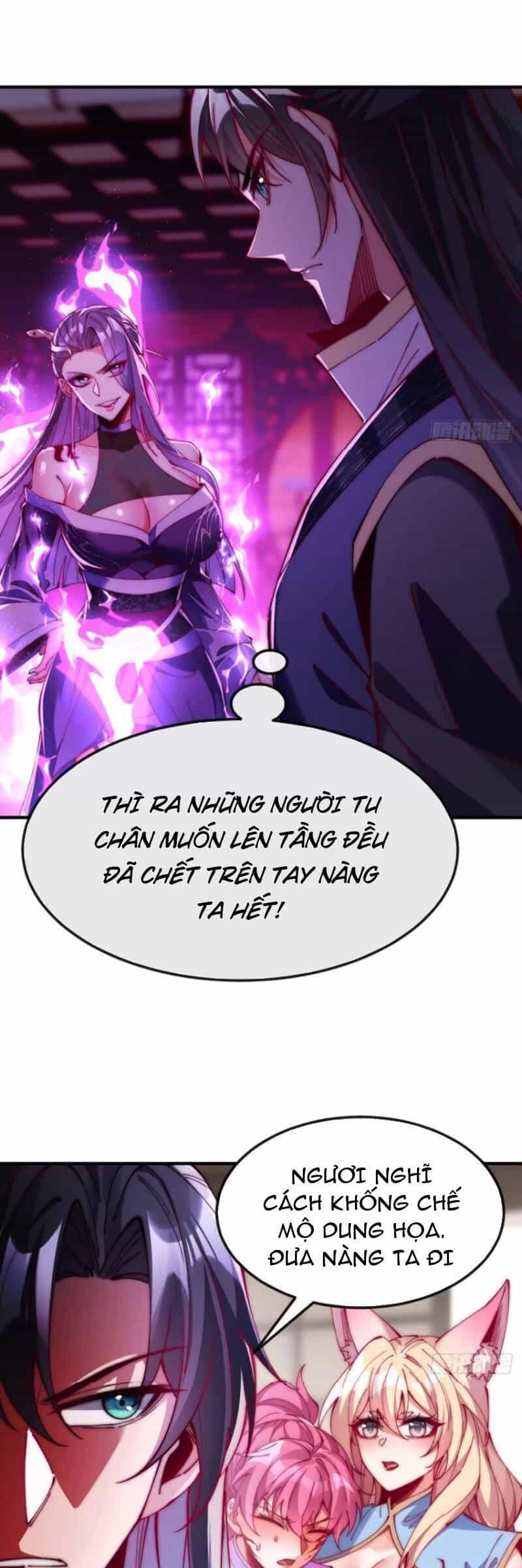 Kiều Thê Lại Là Trùm Phản Diện - Chương 35 - ảnh 1