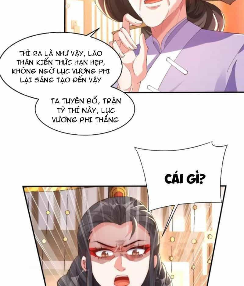 Kiều Thê Lại Là Trùm Phản Diện - Chương 5 - ảnh 26