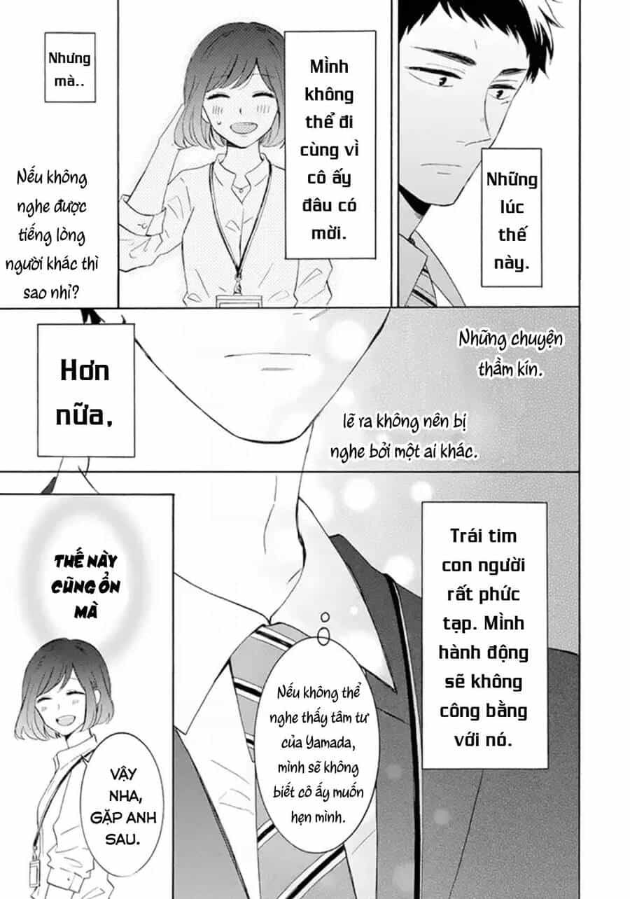 Kijima-San To Yamada-San - Chương 1 - ảnh 11
