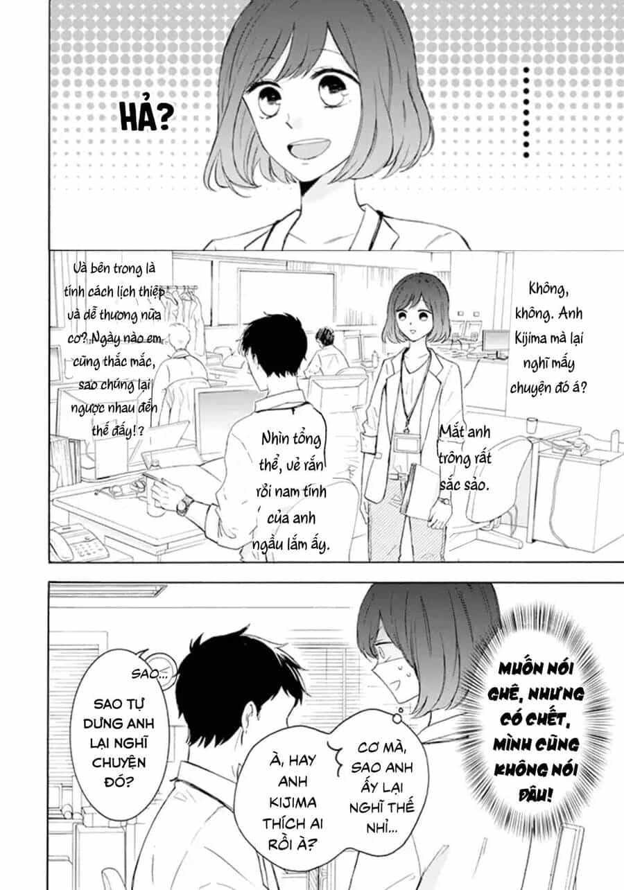 Kijima-San To Yamada-San - Chương 1 - ảnh 4