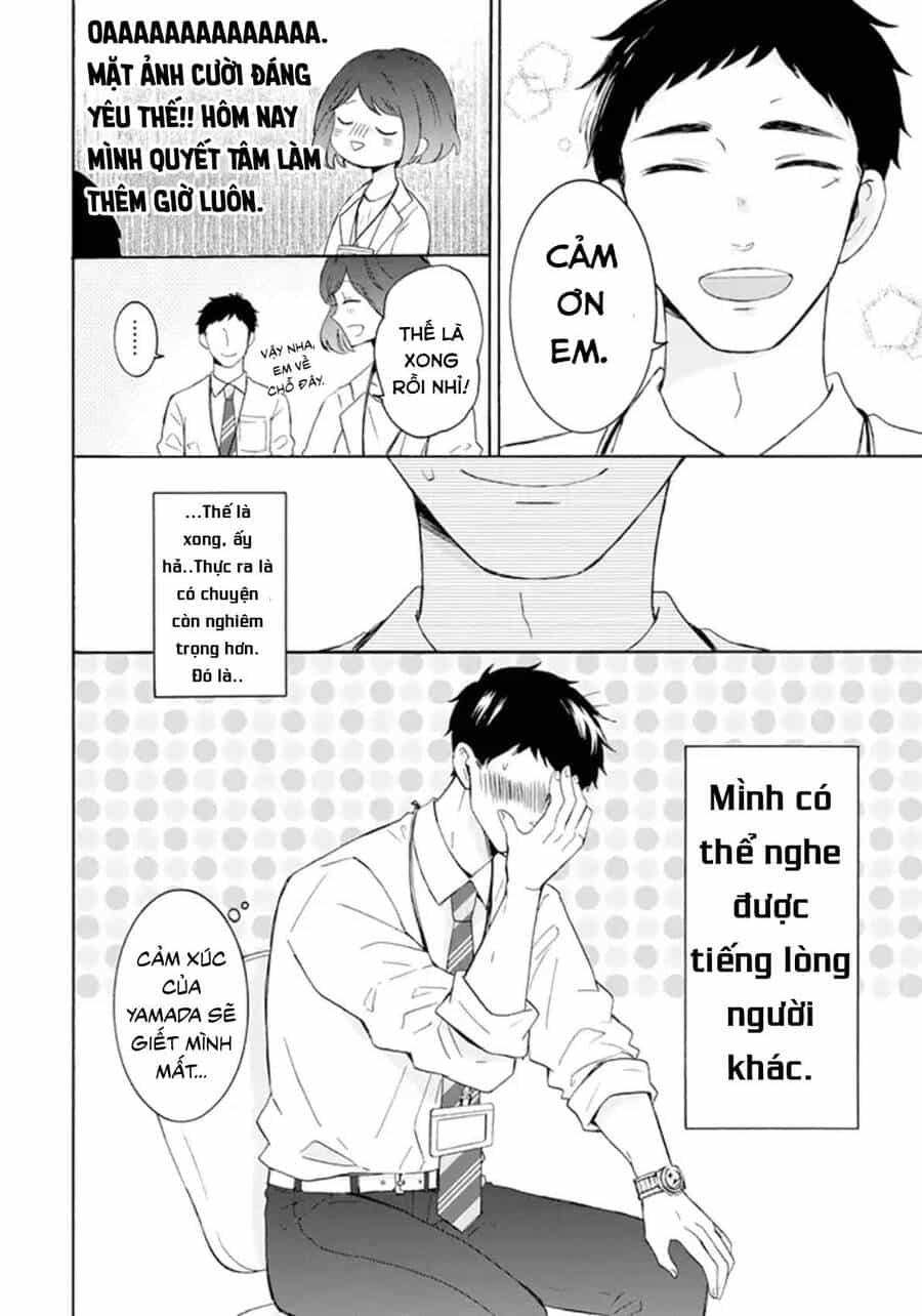 Kijima-San To Yamada-San - Chương 1 - ảnh 6