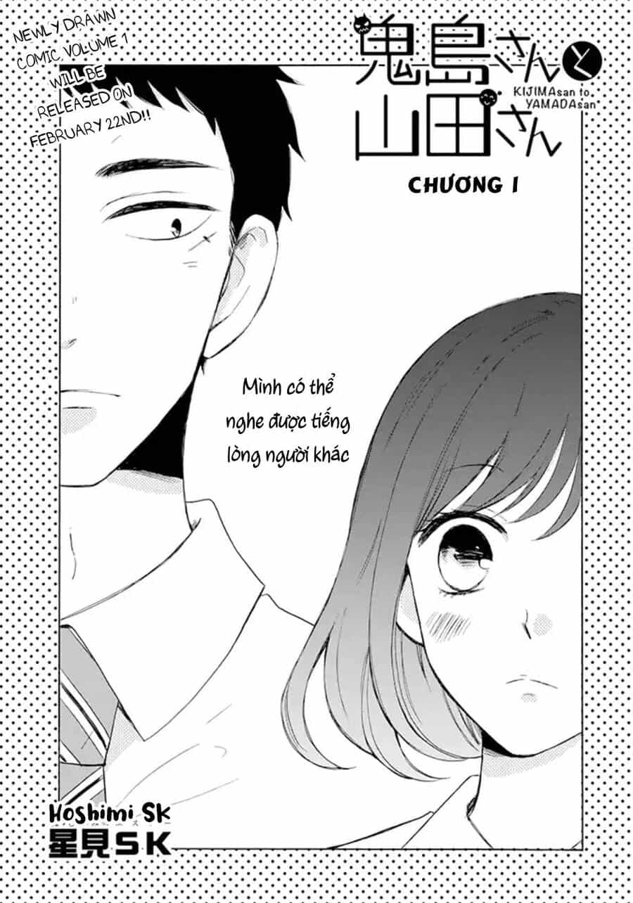 Kijima-San To Yamada-San - Chương 1 - ảnh 7
