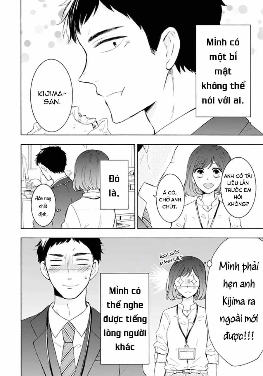 Kijima-San To Yamada-San - Chương 1 - ảnh 8
