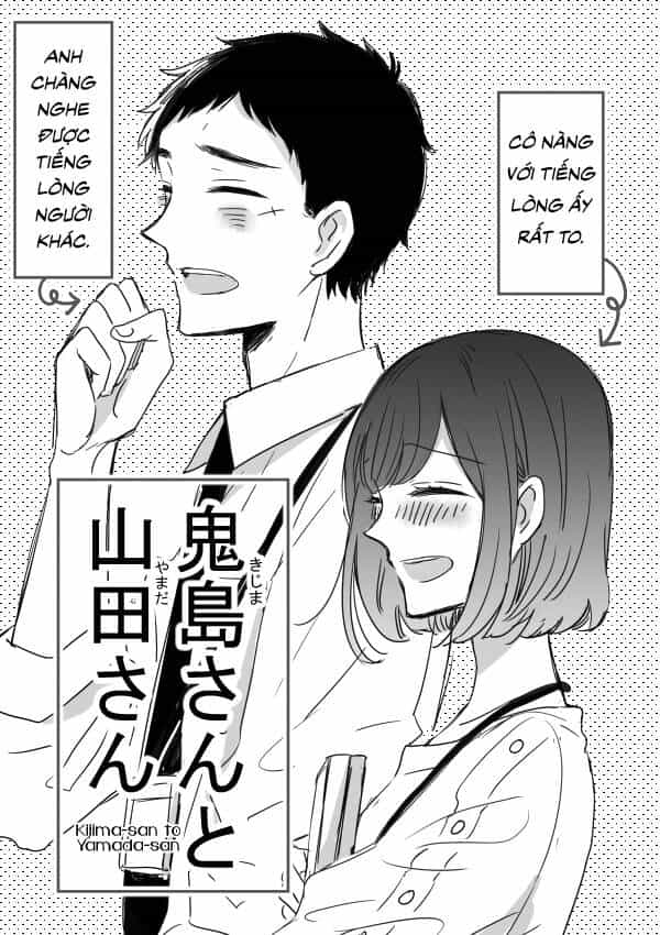 Kijima-San To Yamada-San - Chương 9 - ảnh 3