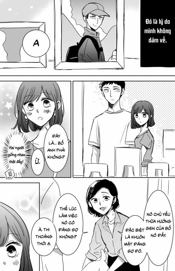 Kijima-San To Yamada-San - Chương 11 - ảnh 17