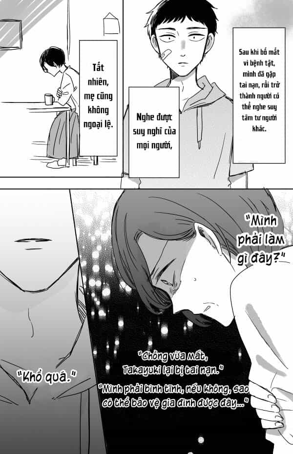 Kijima-San To Yamada-San - Chương 11 - ảnh 21