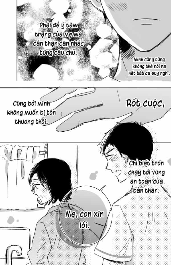 Kijima-San To Yamada-San - Chương 11 - ảnh 27