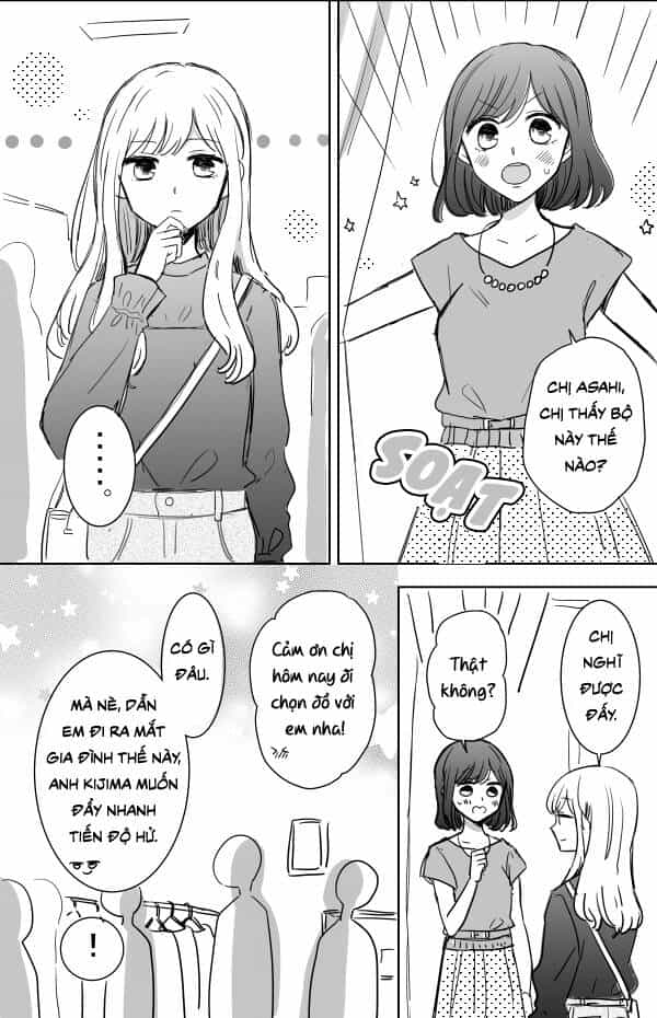 Kijima-San To Yamada-San - Chương 11 - ảnh 3