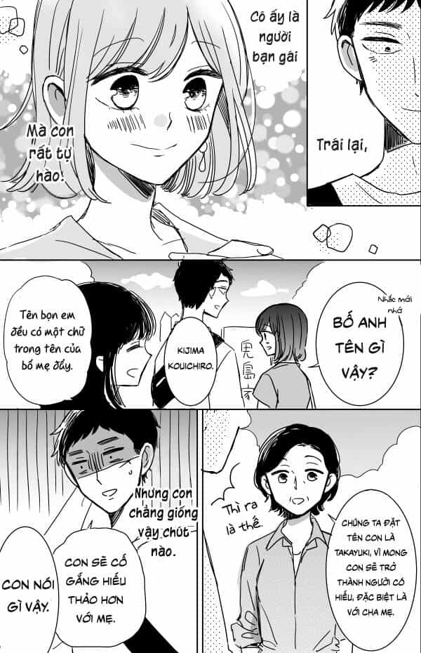 Kijima-San To Yamada-San - Chương 11 - ảnh 35