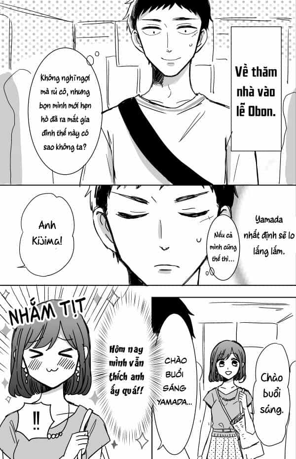 Kijima-San To Yamada-San - Chương 11 - ảnh 7