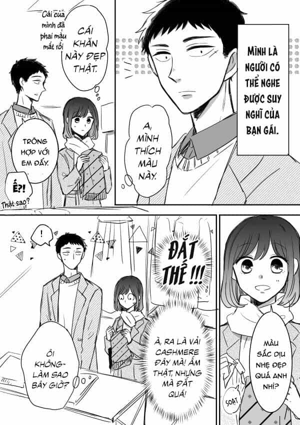Kijima-San To Yamada-San - Chương 12.5 - ảnh 3