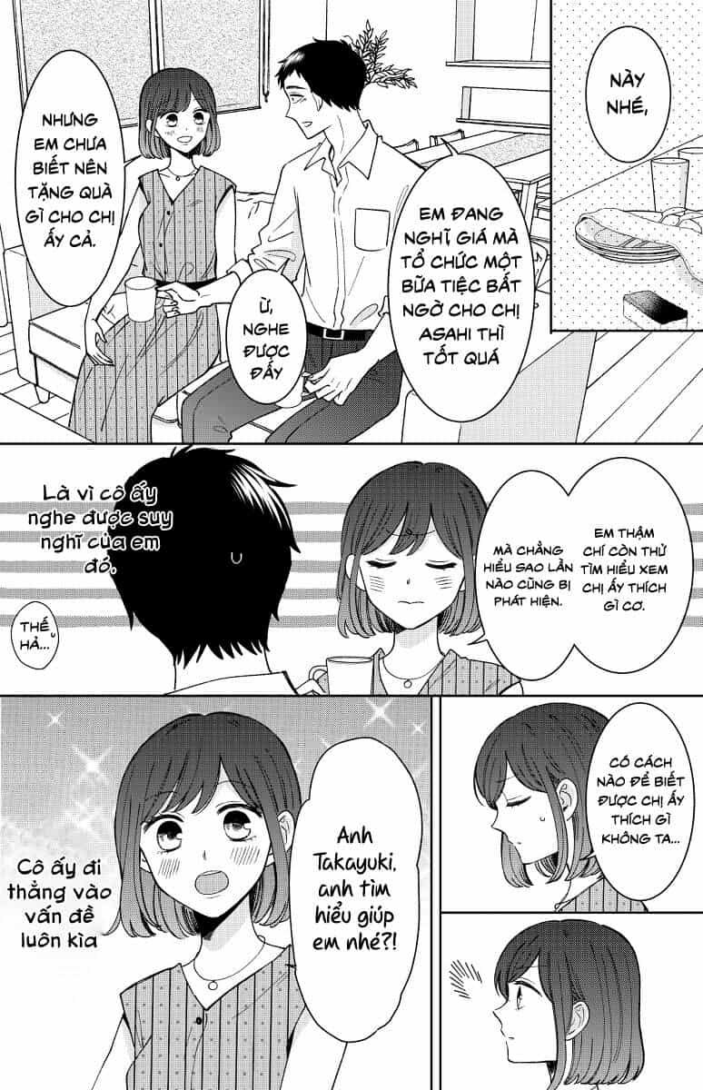 Kijima-San To Yamada-San - Chương 13 - ảnh 16