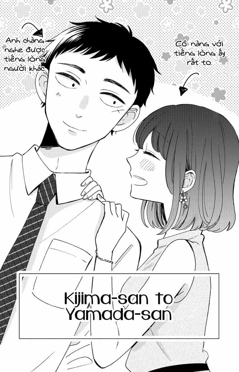 Kijima-San To Yamada-San - Chương 13 - ảnh 4