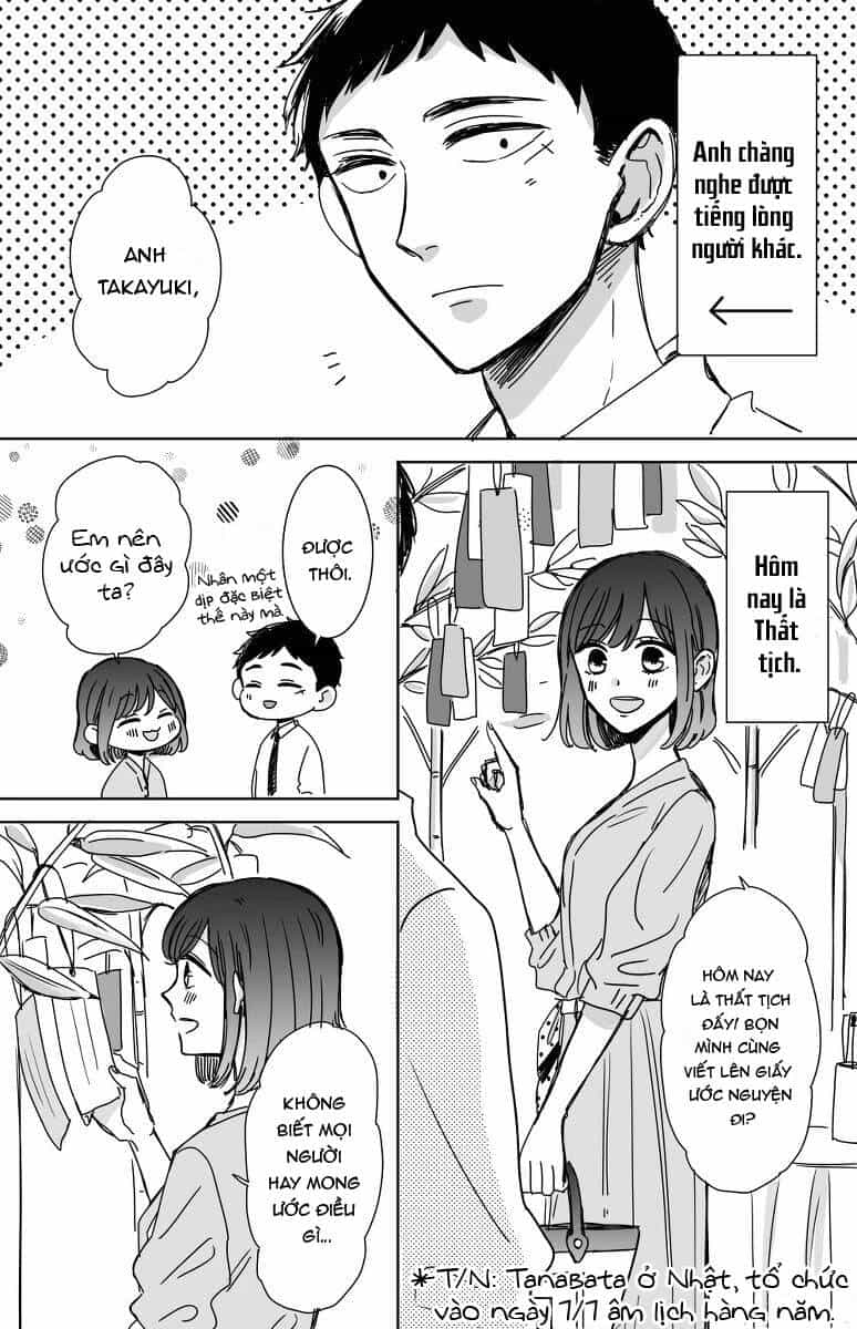 Kijima-San To Yamada-San - Chương 13.5 - ảnh 3