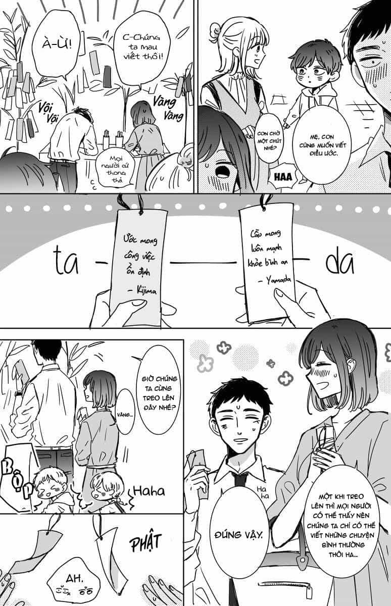 Kijima-San To Yamada-San - Chương 13.5 - ảnh 5