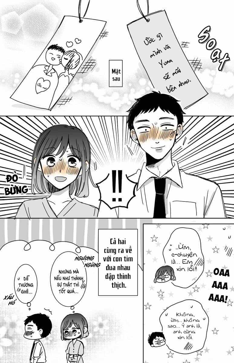 Kijima-San To Yamada-San - Chương 13.5 - ảnh 6