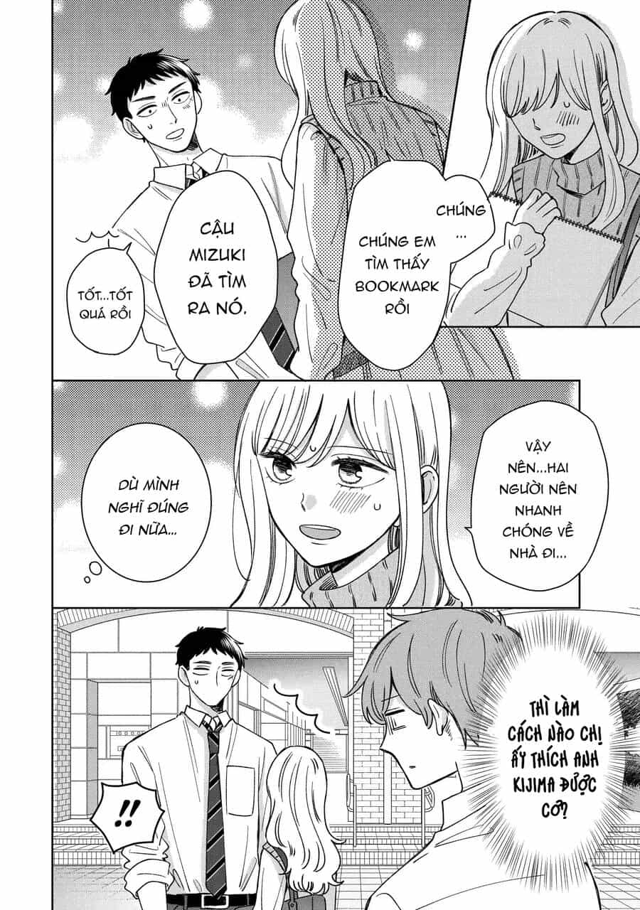 Kijima-San To Yamada-San - Chương 16 - ảnh 3
