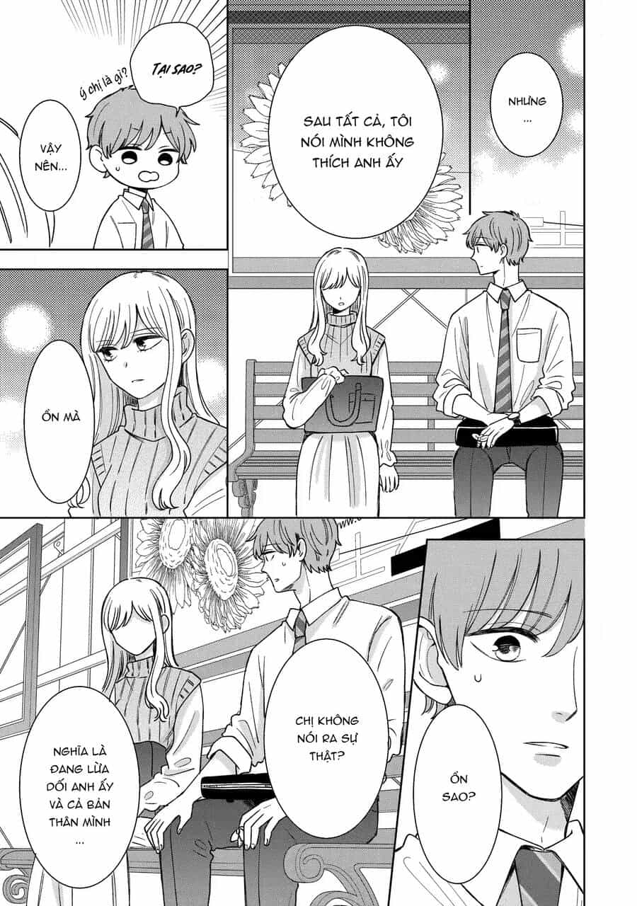 Kijima-San To Yamada-San - Chương 16 - ảnh 34