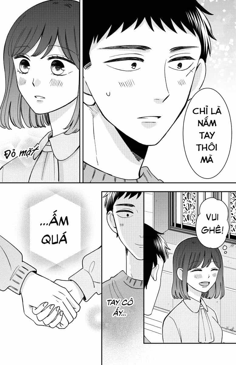 Kijima-San To Yamada-San - Chương 17 - ảnh 14