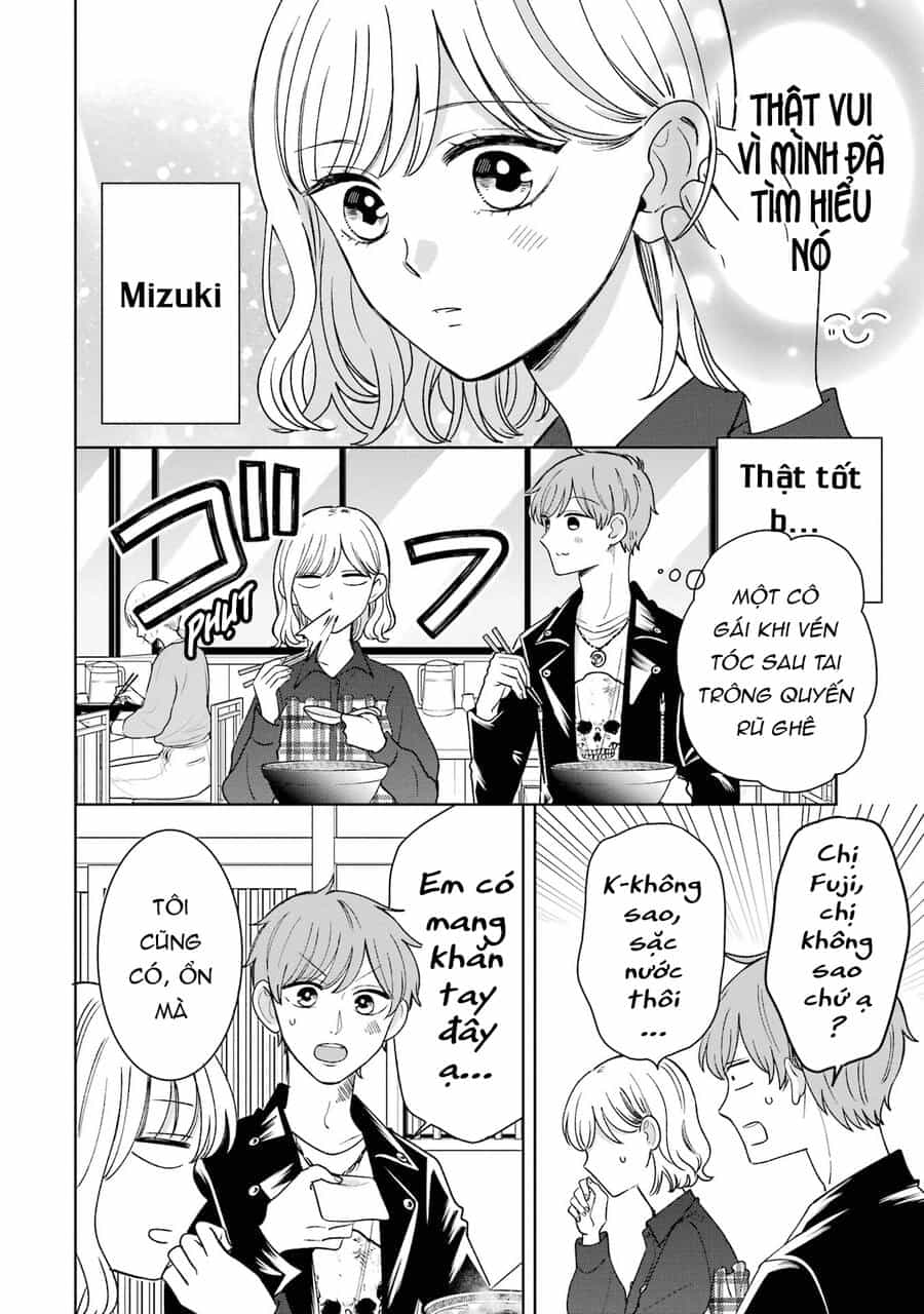 Kijima-San To Yamada-San - Chương 18 - ảnh 13