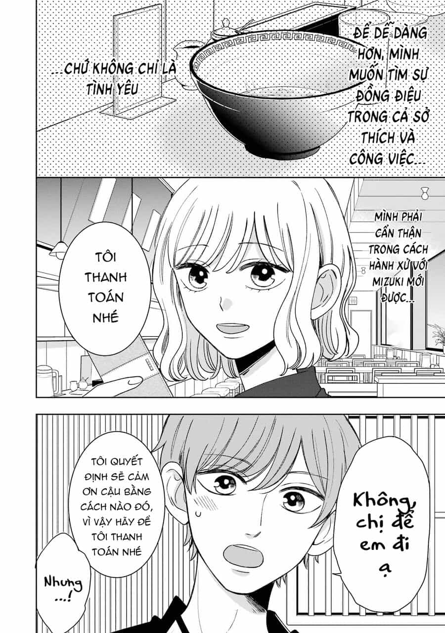 Kijima-San To Yamada-San - Chương 18 - ảnh 15