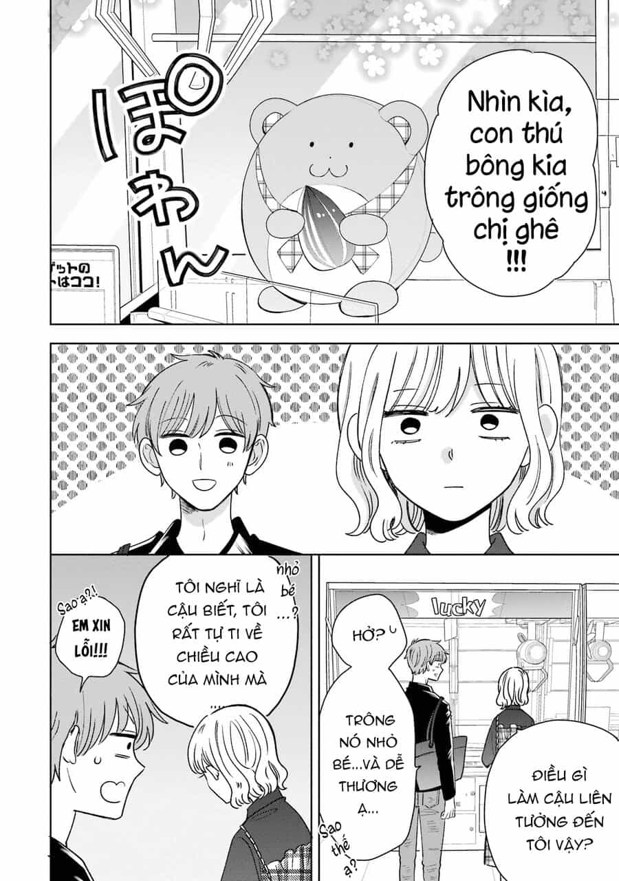 Kijima-San To Yamada-San - Chương 18 - ảnh 21