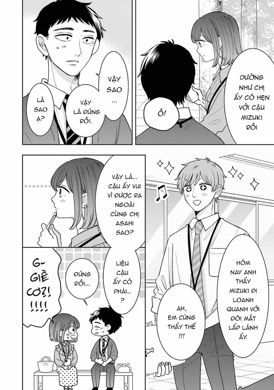 Kijima-San To Yamada-San - Chương 18 - ảnh 5