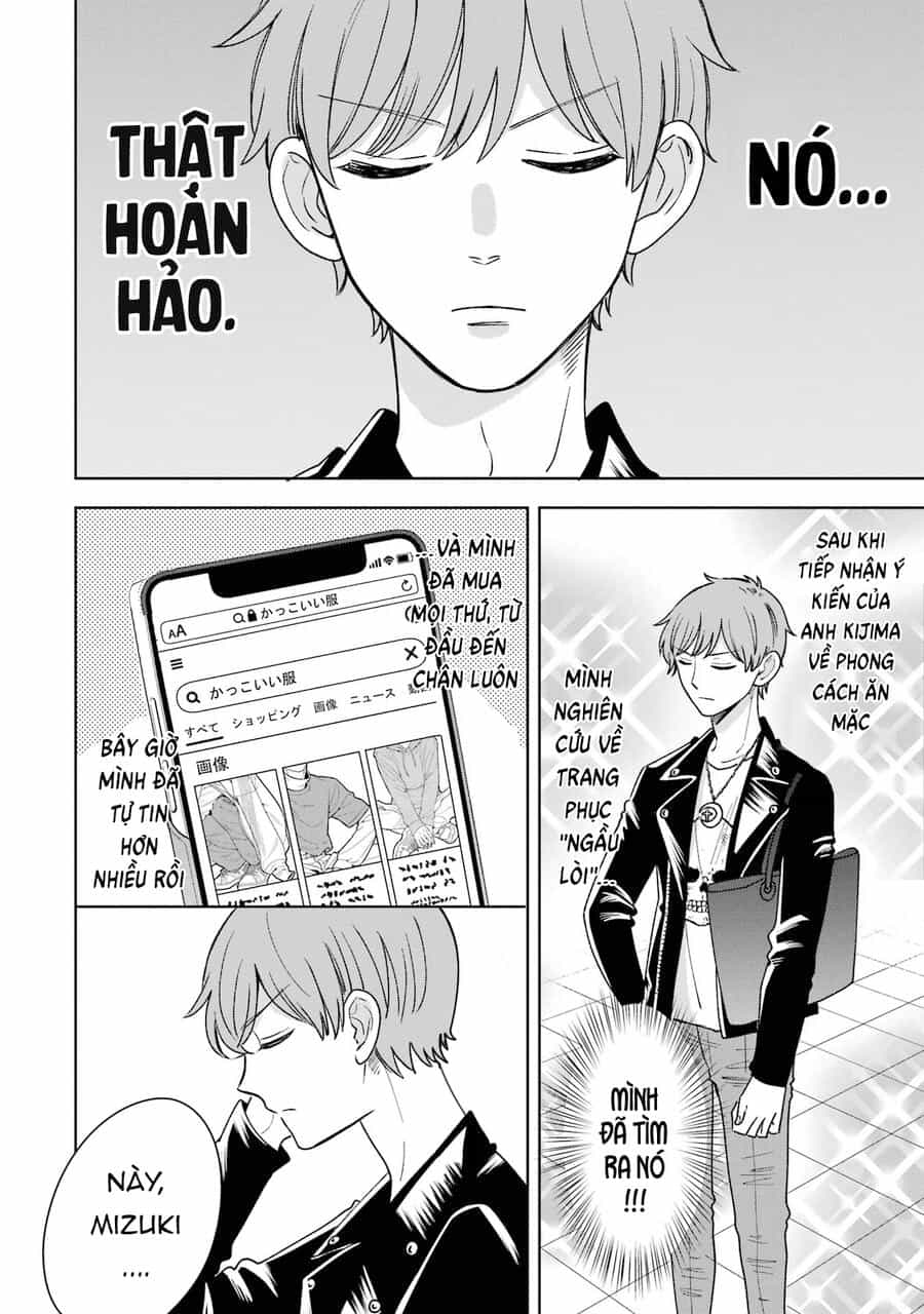 Kijima-San To Yamada-San - Chương 18 - ảnh 7