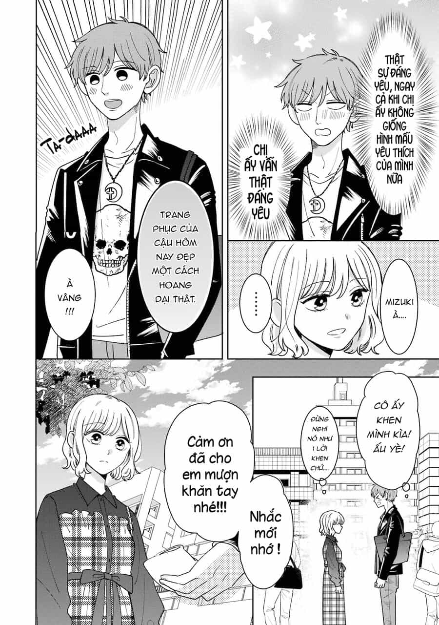 Kijima-San To Yamada-San - Chương 18 - ảnh 9