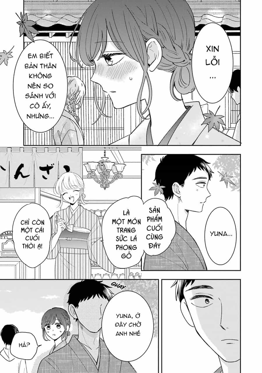 Kijima-San To Yamada-San - Chương 19 - ảnh 24