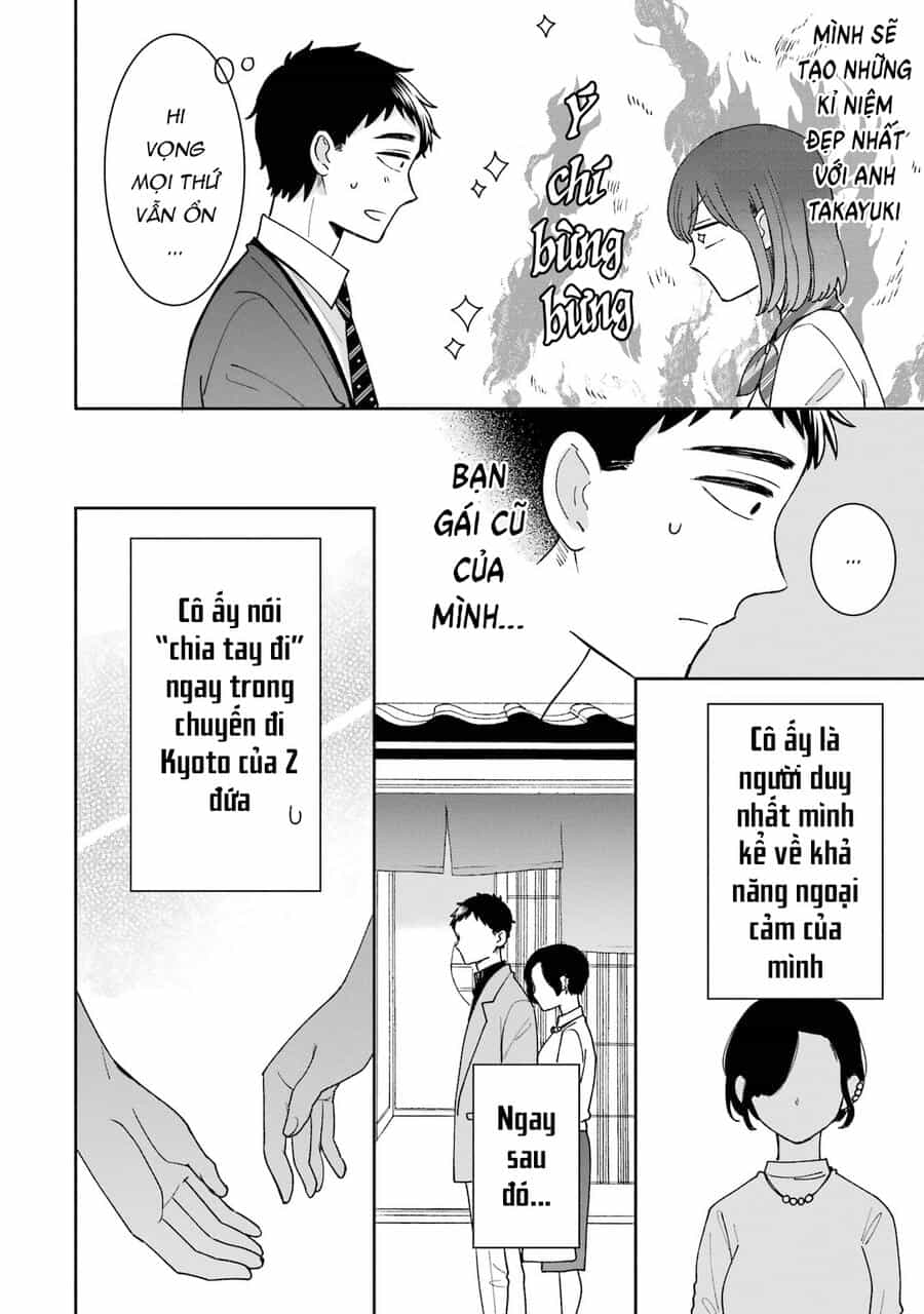 Kijima-San To Yamada-San - Chương 19 - ảnh 9