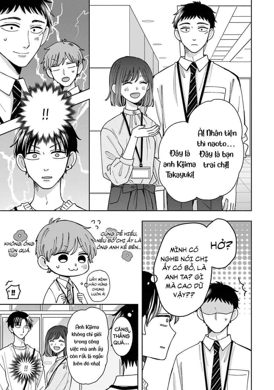 Kijima-San To Yamada-San - Chương 21 - ảnh 10