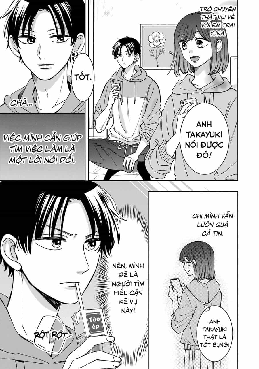 Kijima-San To Yamada-San - Chương 21 - ảnh 16
